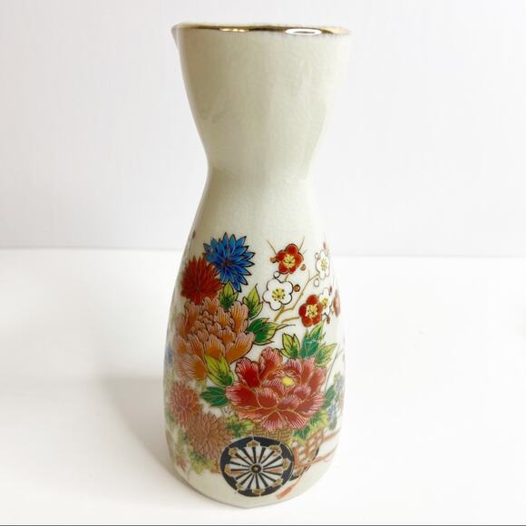 Original Aramark Sake Bottle Vintage - Picture 1 of 7